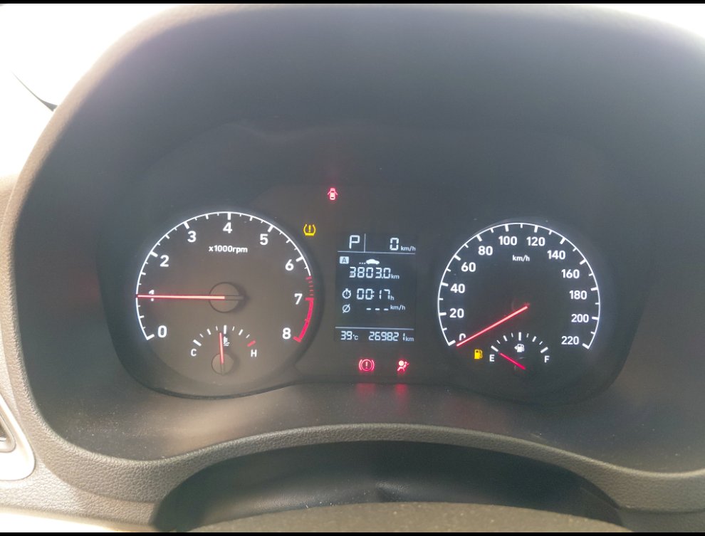 هيونداي أكسنت GL اساسي 2020 image