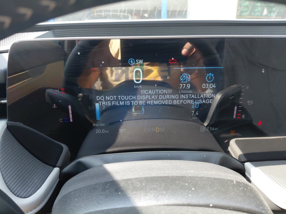 Ford Taurus Ambiente 2024 image