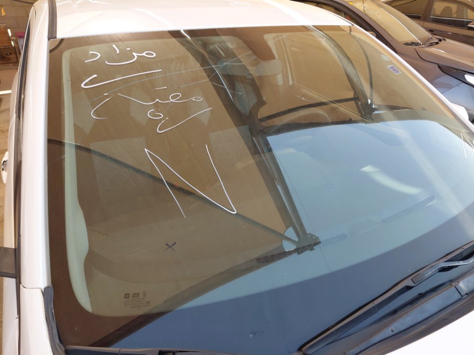 Chevrolet  Spark LT 2020 image