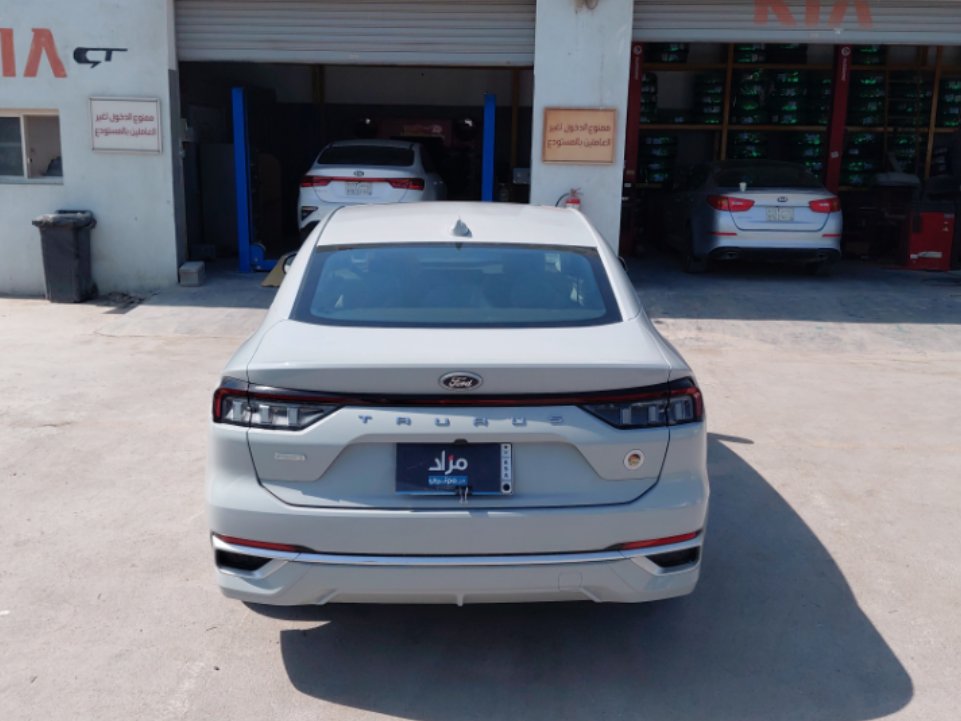 Ford Taurus Ambiente 2024 image