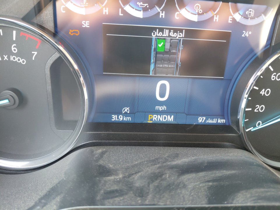 Ford Expedition Eco.XLT 4X2 2023 image