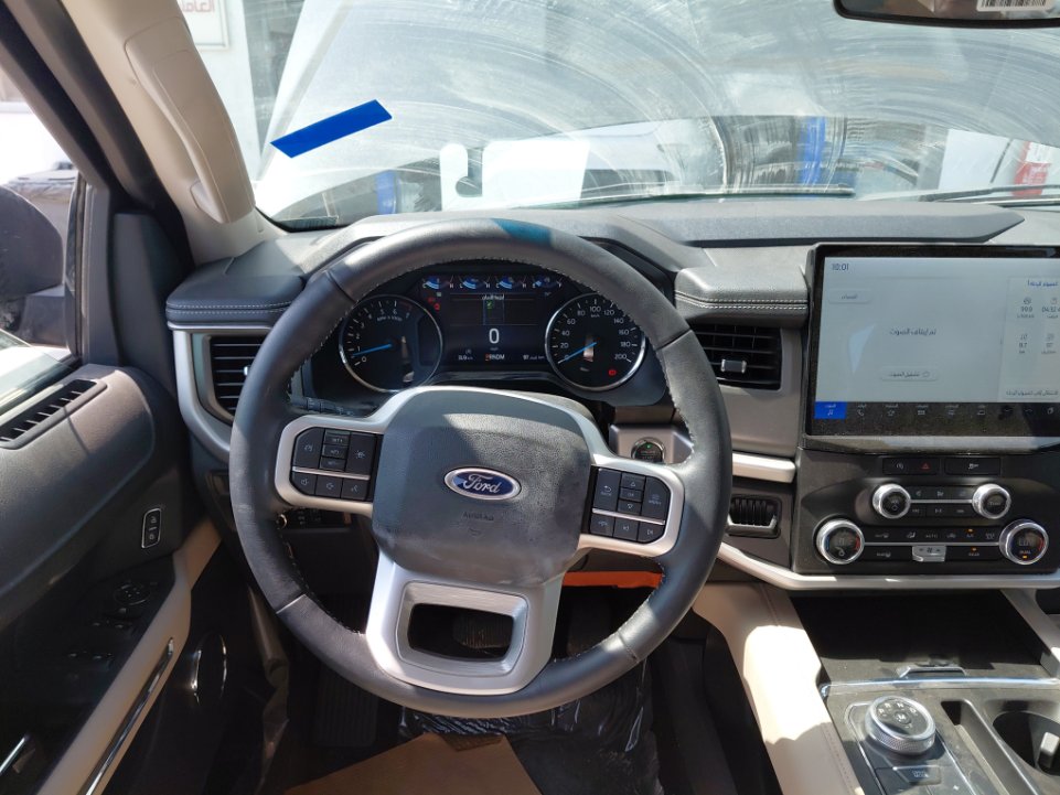 Ford Expedition Eco.XLT 4X2 2023 image