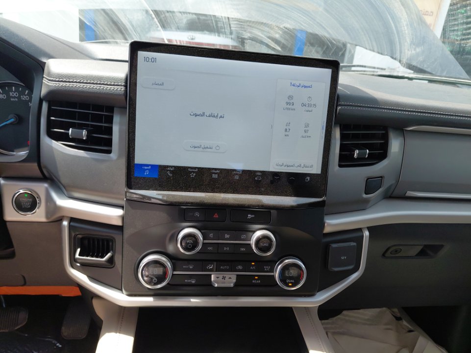 Ford Expedition Eco.XLT 4X2 2023 image