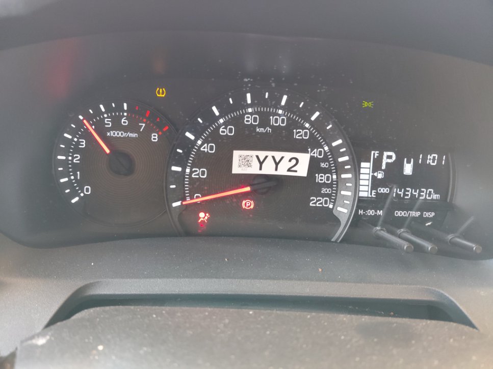 Toyota Yaris SD Y 2024 image