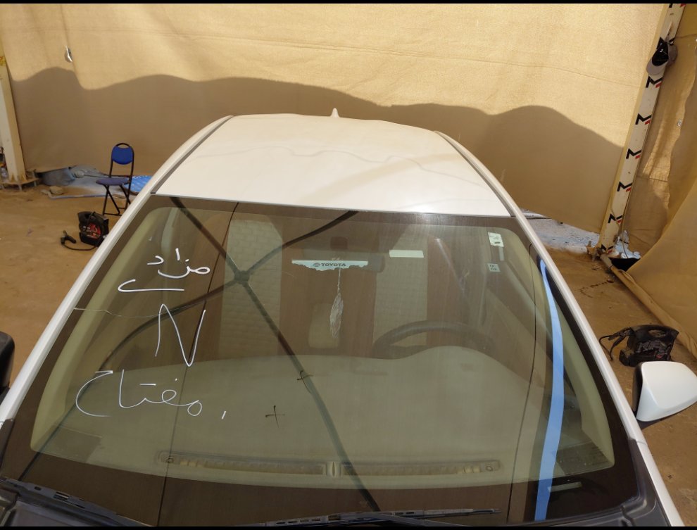 Toyota Yaris SD Y 2020 image