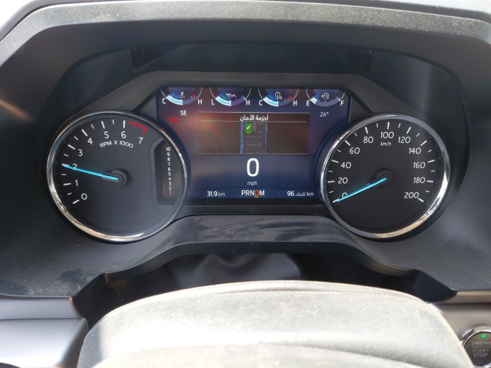 Ford Expedition Eco.XLT 4X2 2023 image