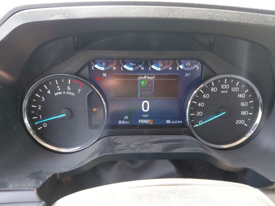 Ford Expedition Eco.XLT 4X2 2023 image