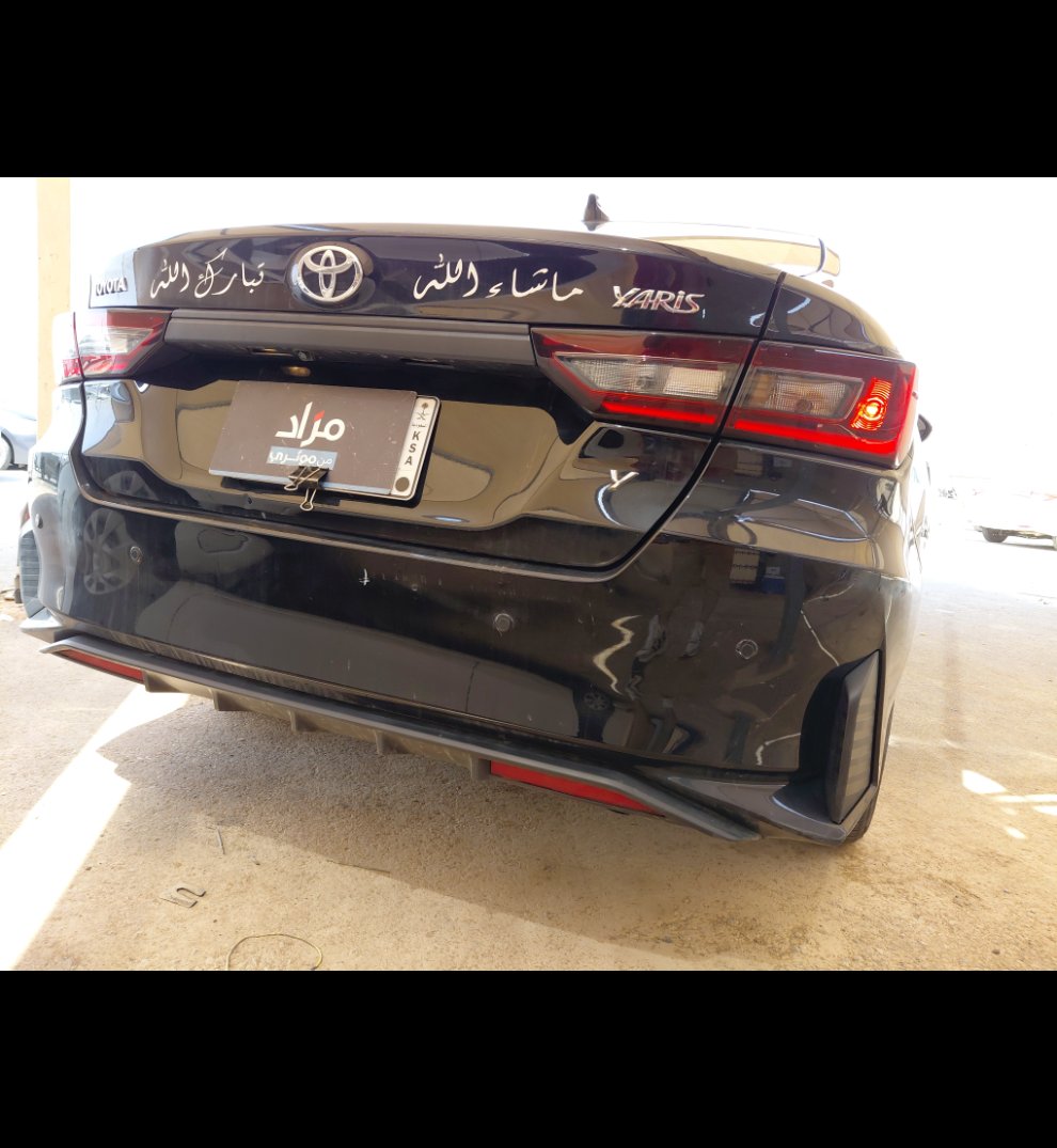 Toyota Yaris SD Y 2024 image