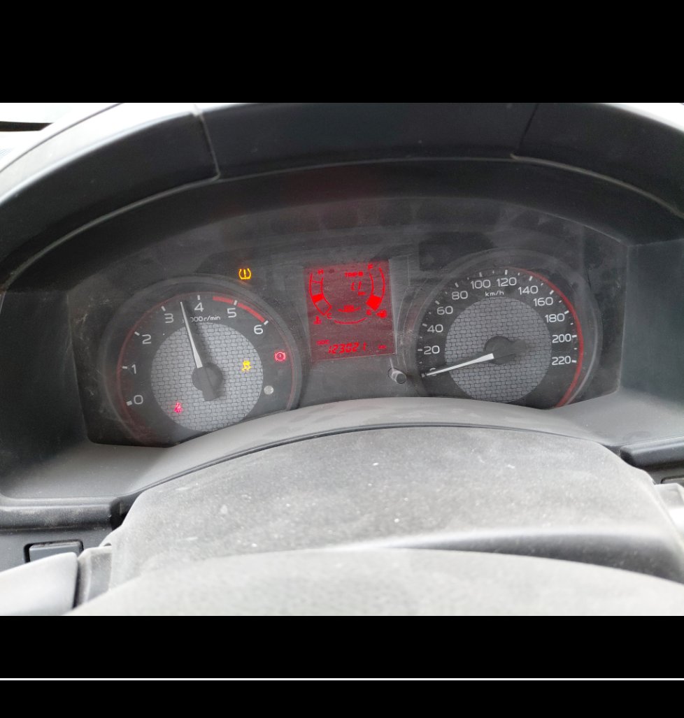 ايسوزو ديماكس  2023 image