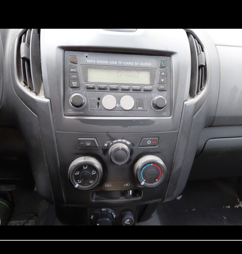 ايسوزو ديماكس  2023 image