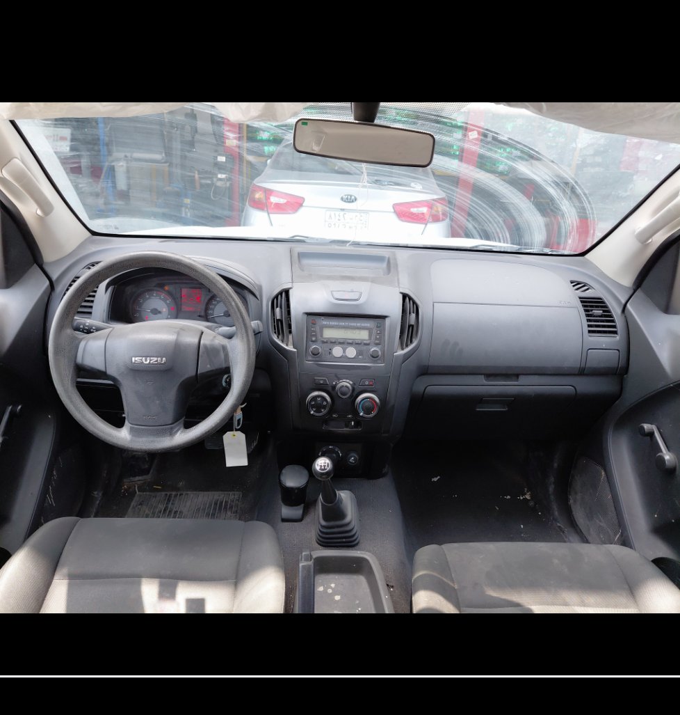 ايسوزو ديماكس  2023 image