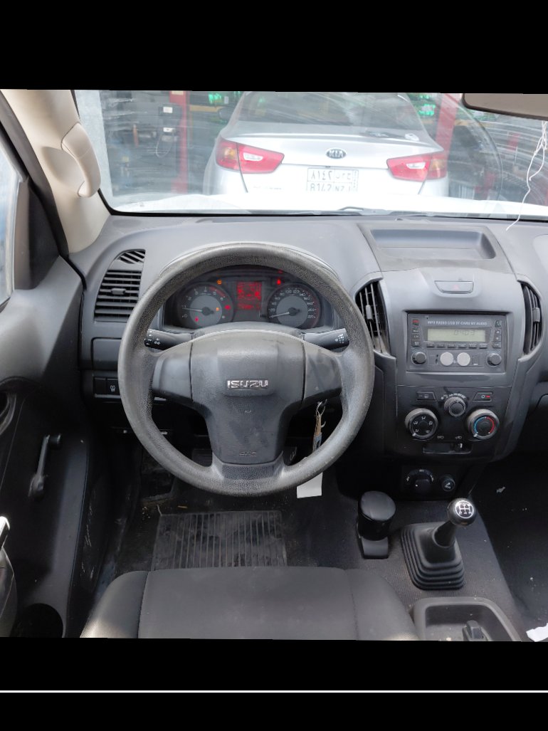 ايسوزو ديماكس  2023 image