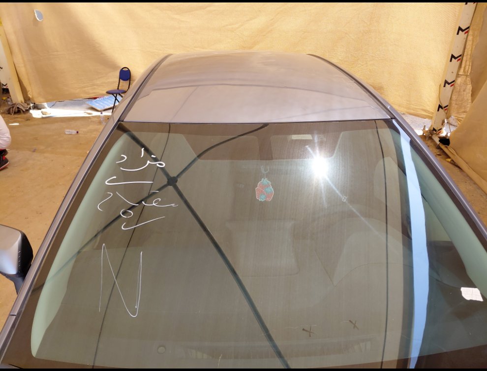 Toyota Corolla XLI EXE  2022 image