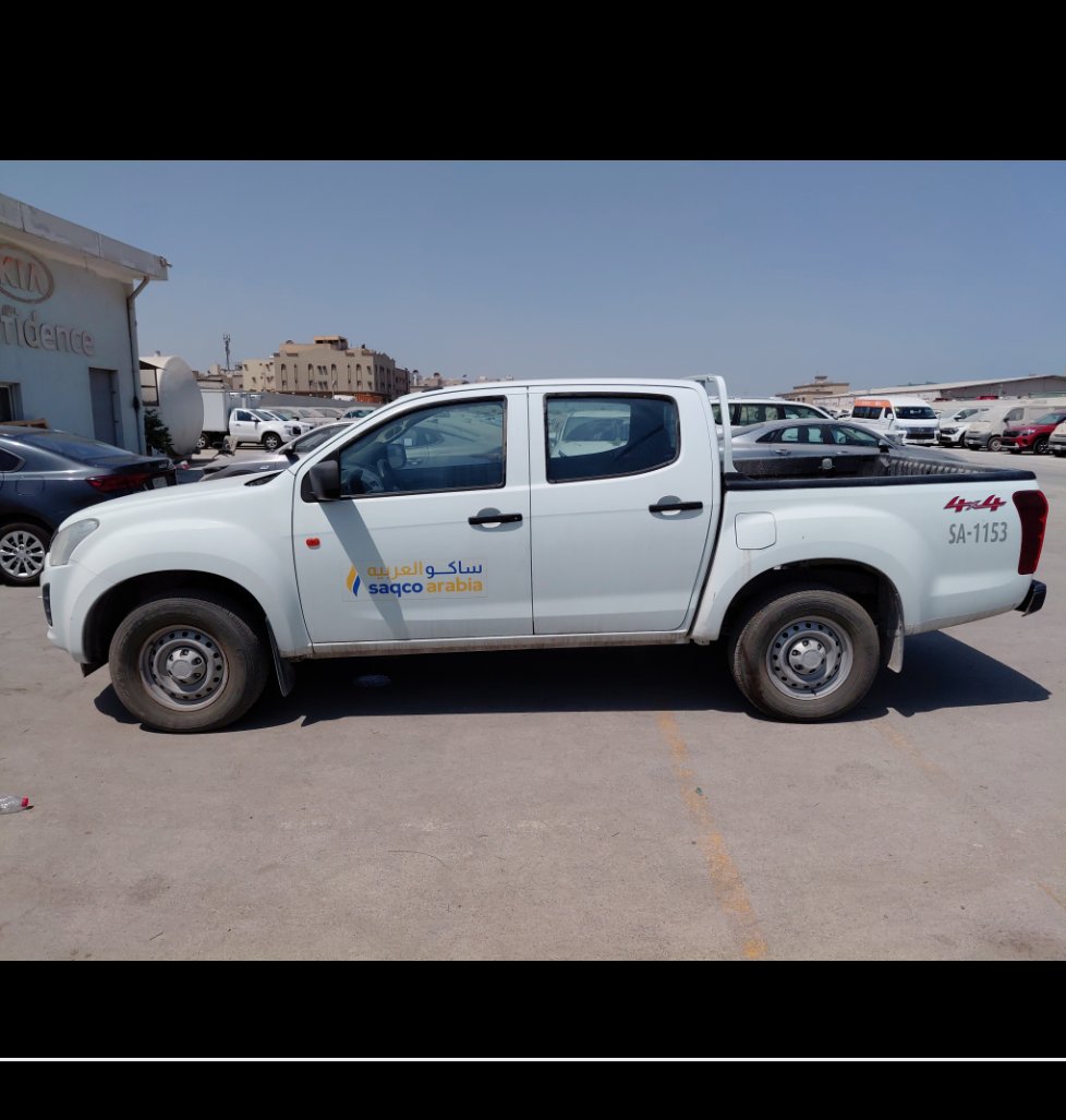 ايسوزو ديماكس  2023 image