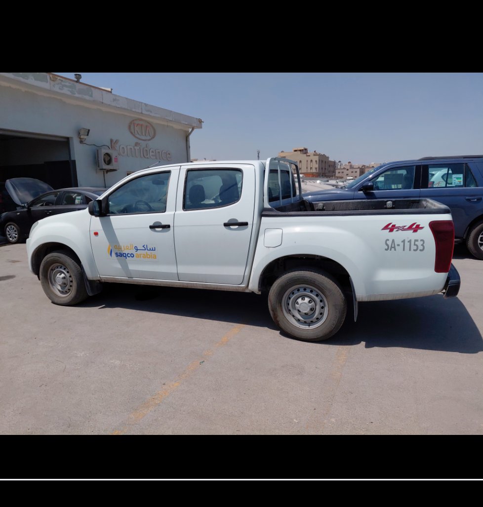 ايسوزو ديماكس  2023 image