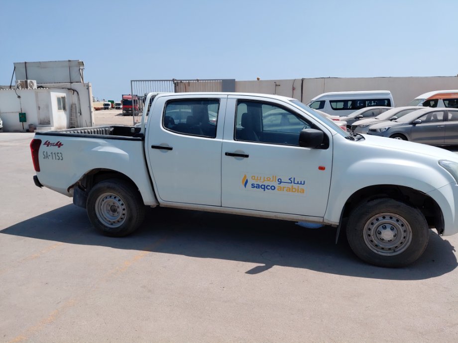 ايسوزو ديماكس  2023 image