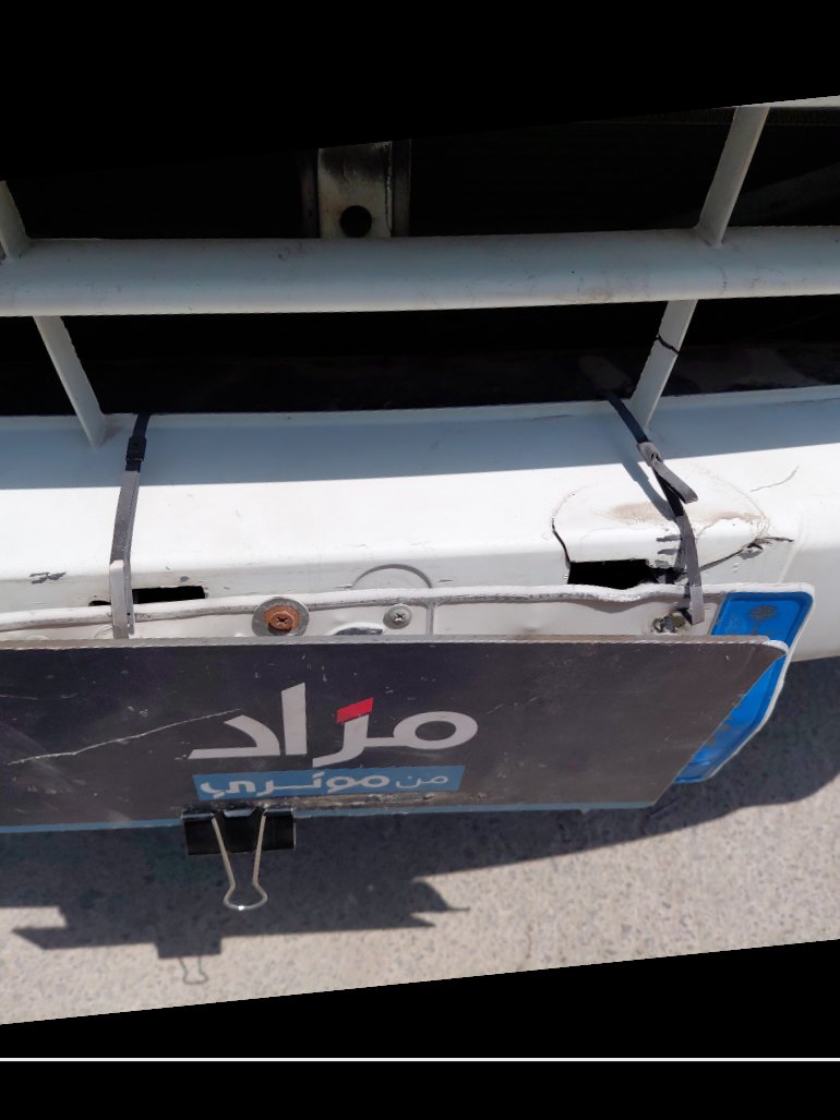 ايسوزو ديماكس  2023 image