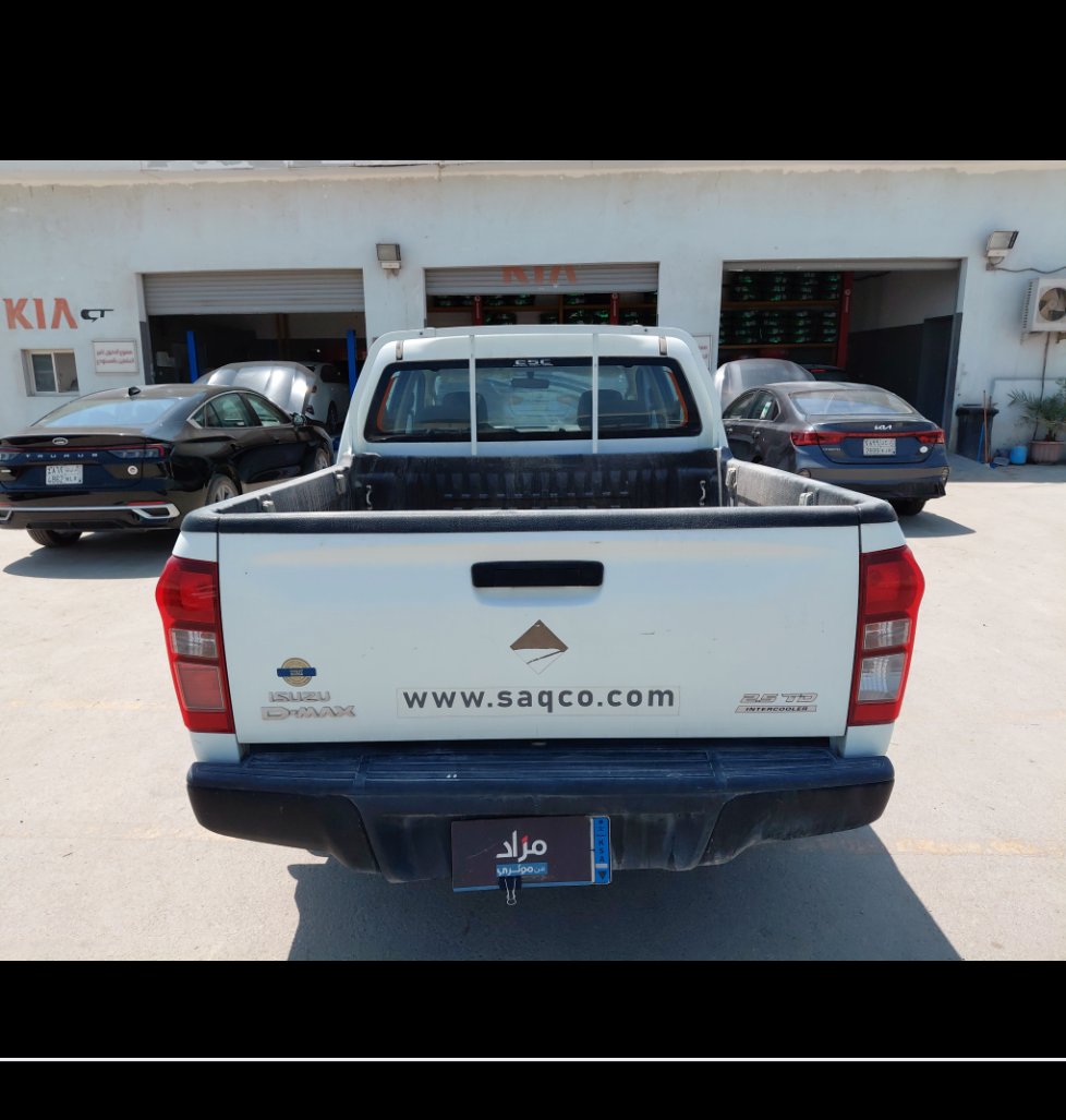 ايسوزو ديماكس  2023 image