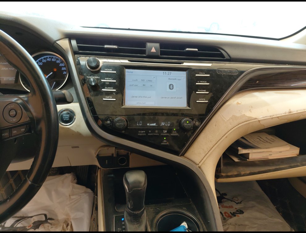 Toyota Camry GLE 2020 image