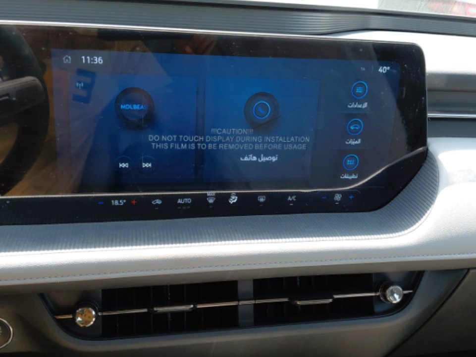 فورد توروس Ambiente 2024 image