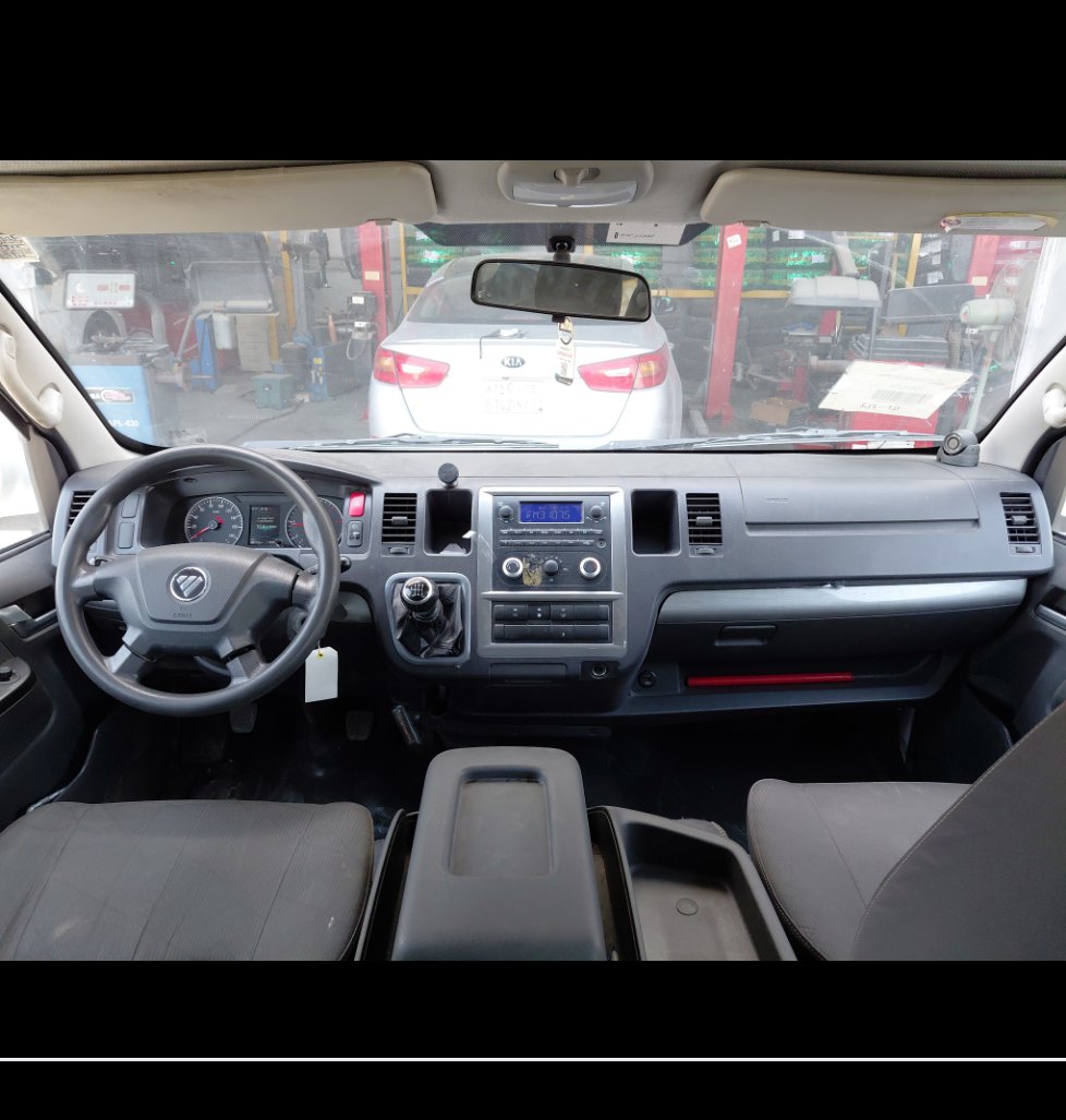 Foton Mini Bus  View CS2 Supporter  2023 image
