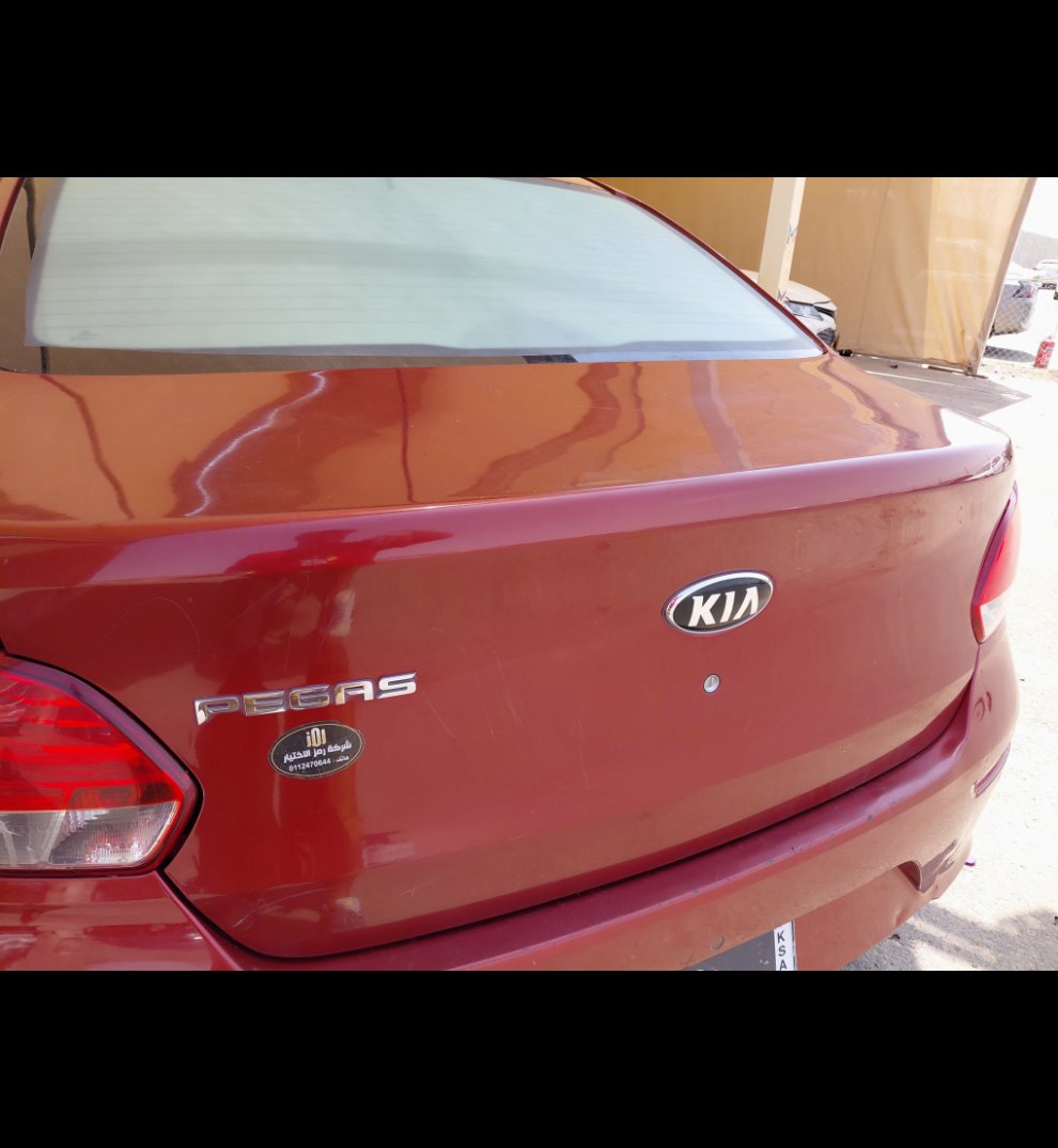 KIA Pegas EX 2021 image