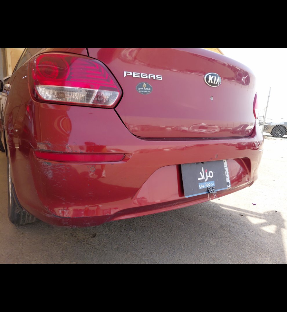 KIA Pegas EX 2021 image