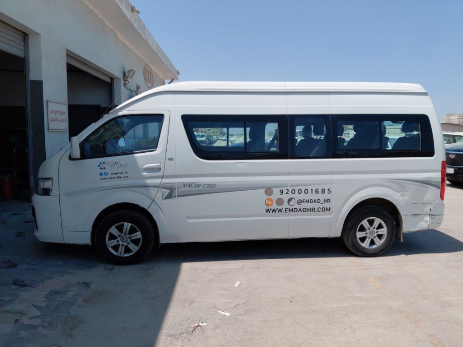 Foton Mini Bus  View CS2 Supporter  2023 image