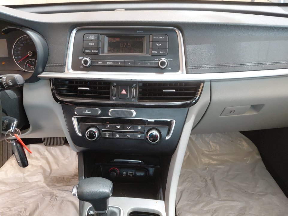 KIA Optima LX 2020 image