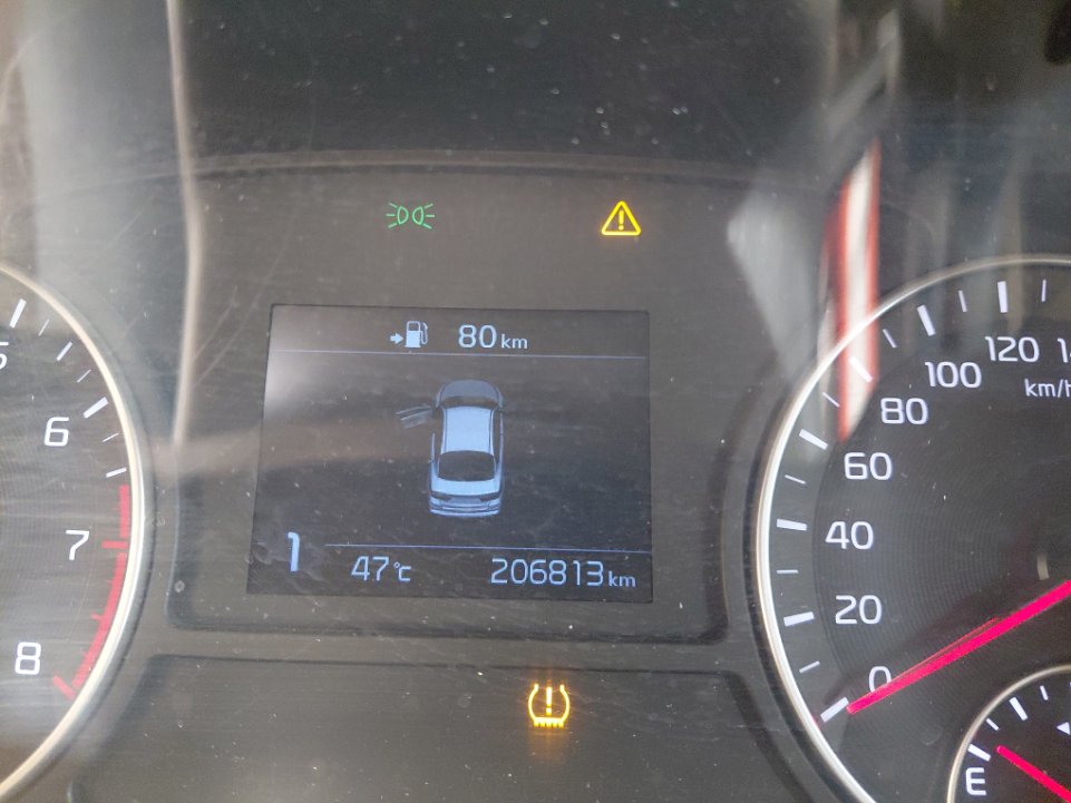 KIA Optima LX 2020 image