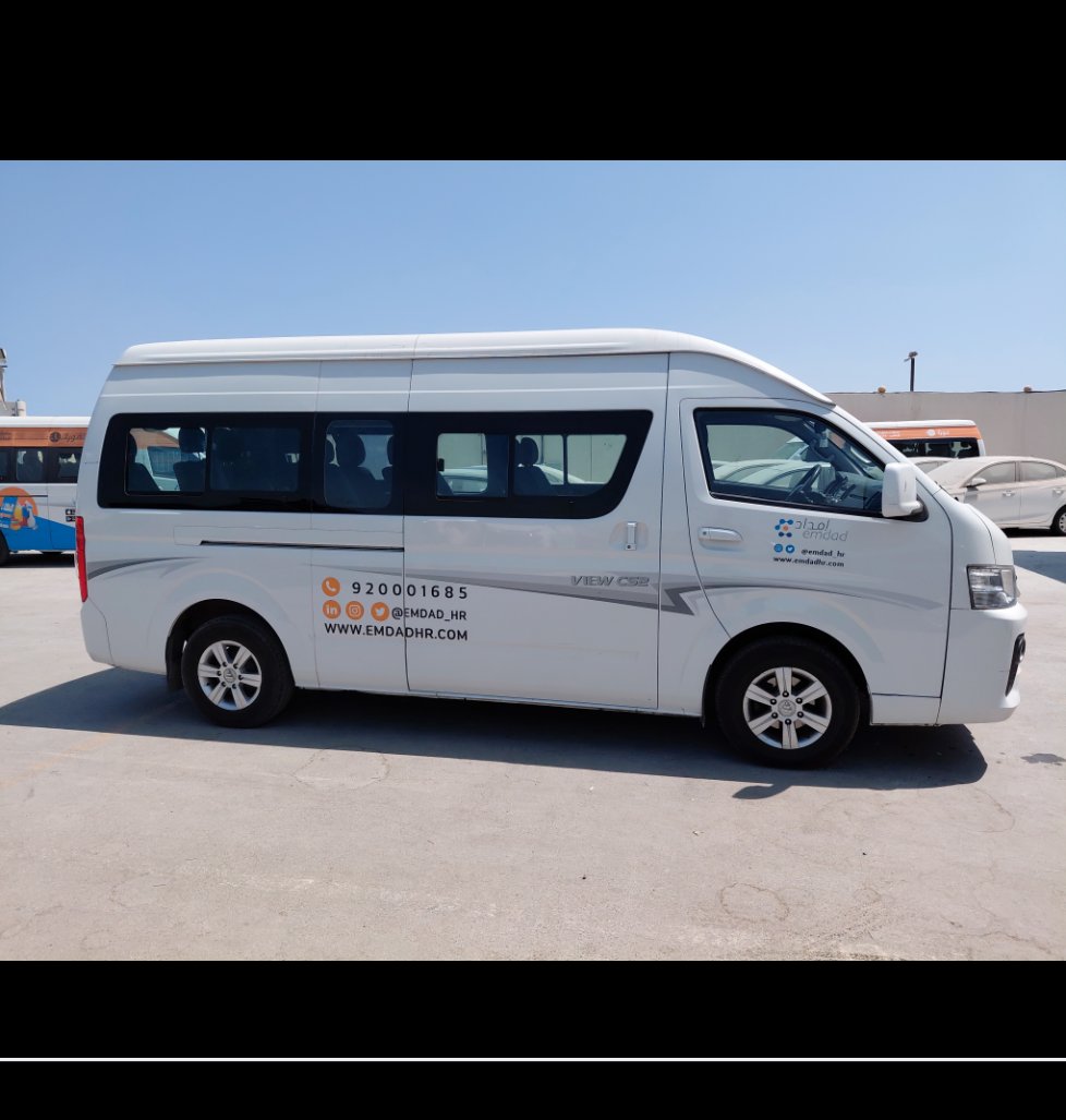 Foton Mini Bus  View CS2 Supporter  2023 image