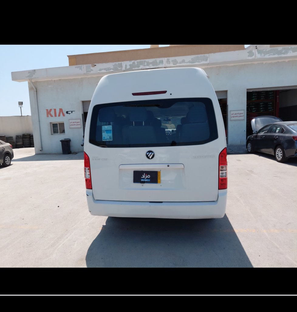 Foton Mini Bus  View CS2 Supporter  2023 image