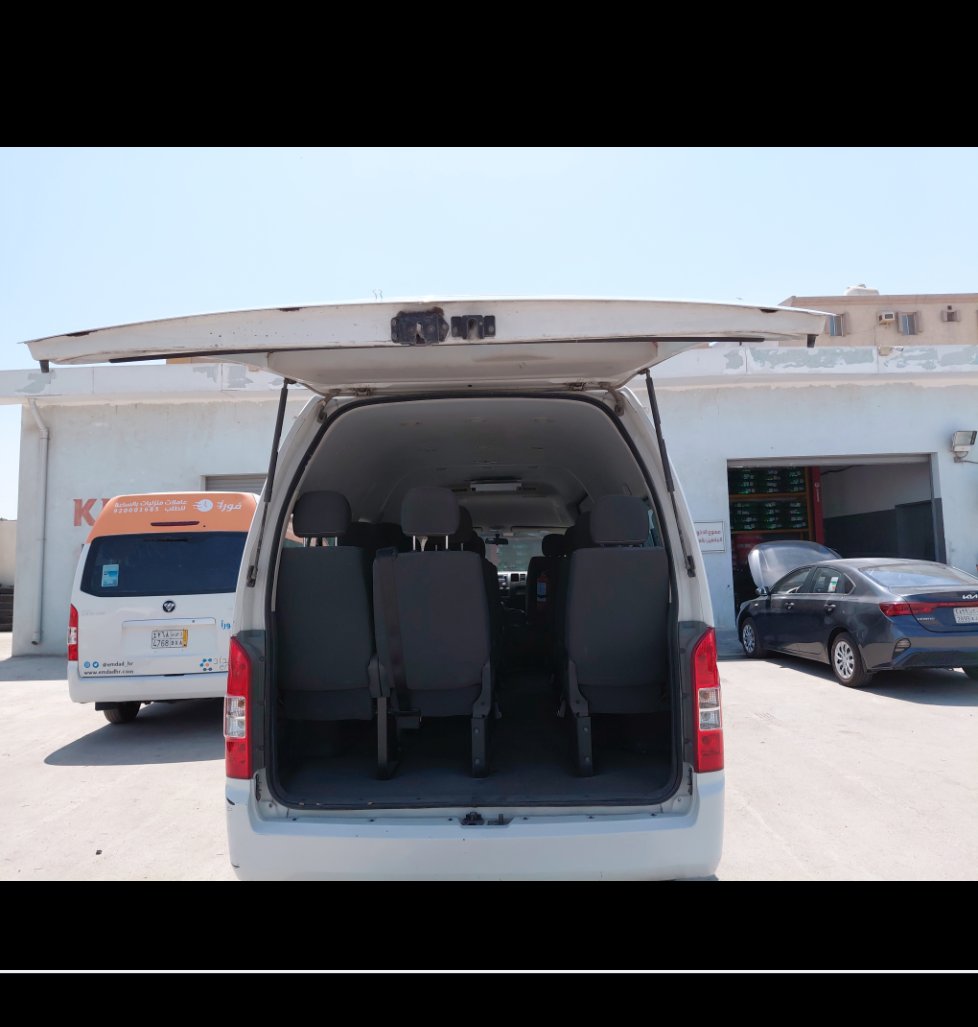 Foton Mini Bus  View CS2 Supporter  2023 image