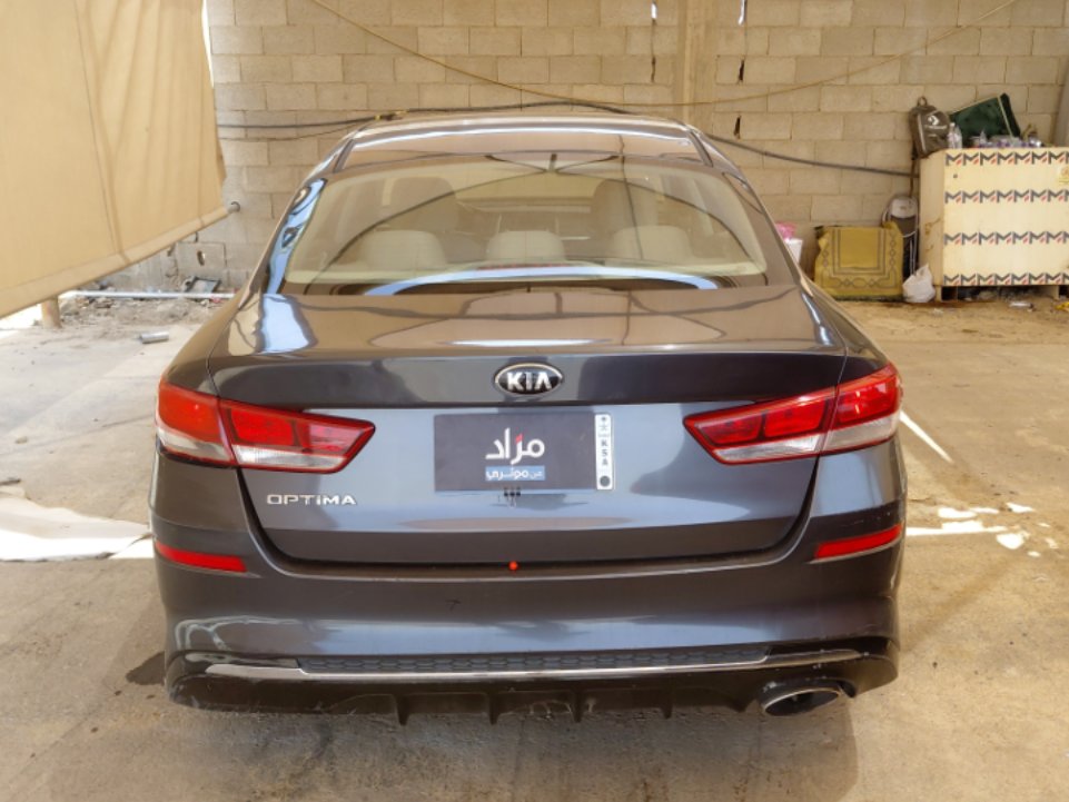 KIA Optima LX 2020 image