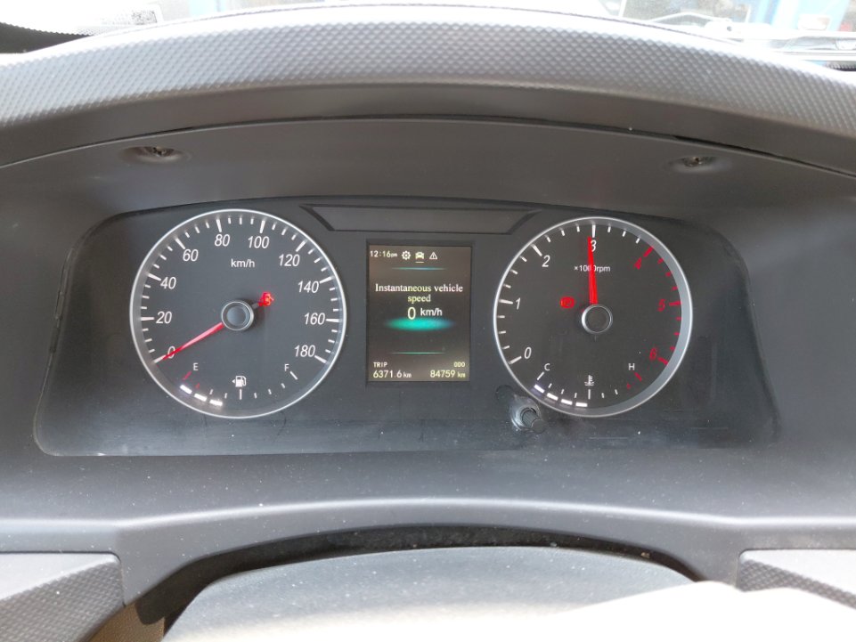 Foton Mini Bus View CS2  Supporter 2023 image