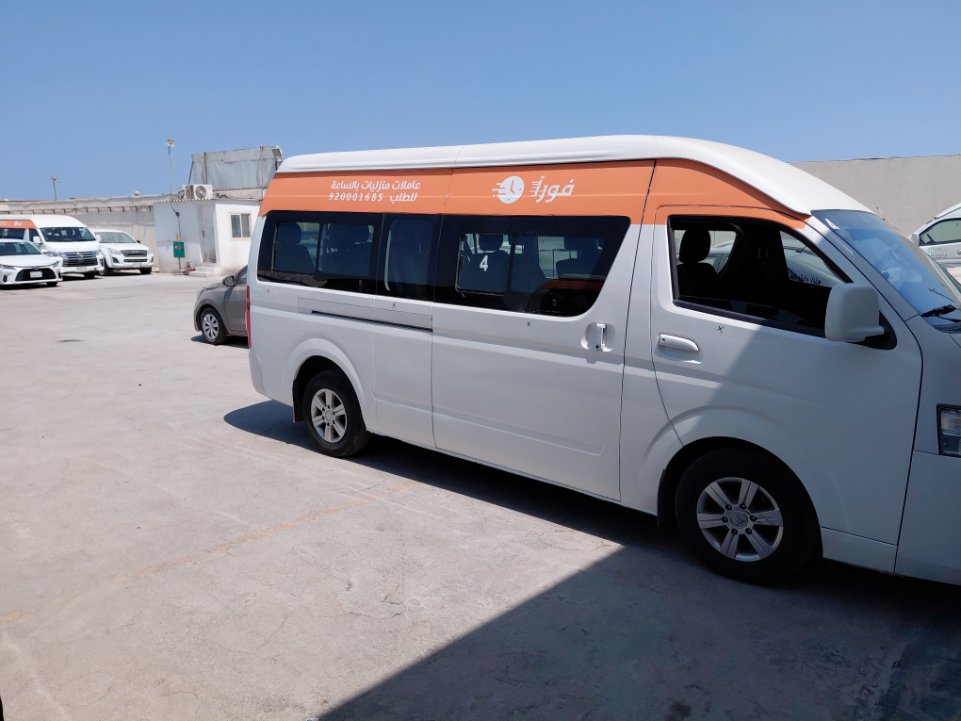 Foton Mini Bus View CS2  Supporter 2023 image