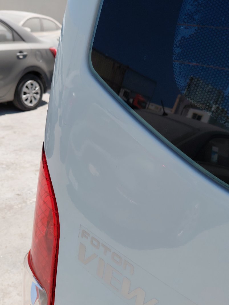 Foton Mini Bus View CS2  Supporter 2023 image