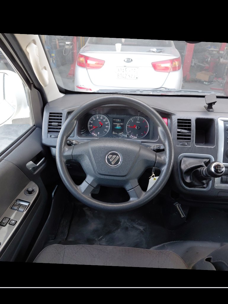 Foton Mini Bus View CS2 Supporter 2023 image