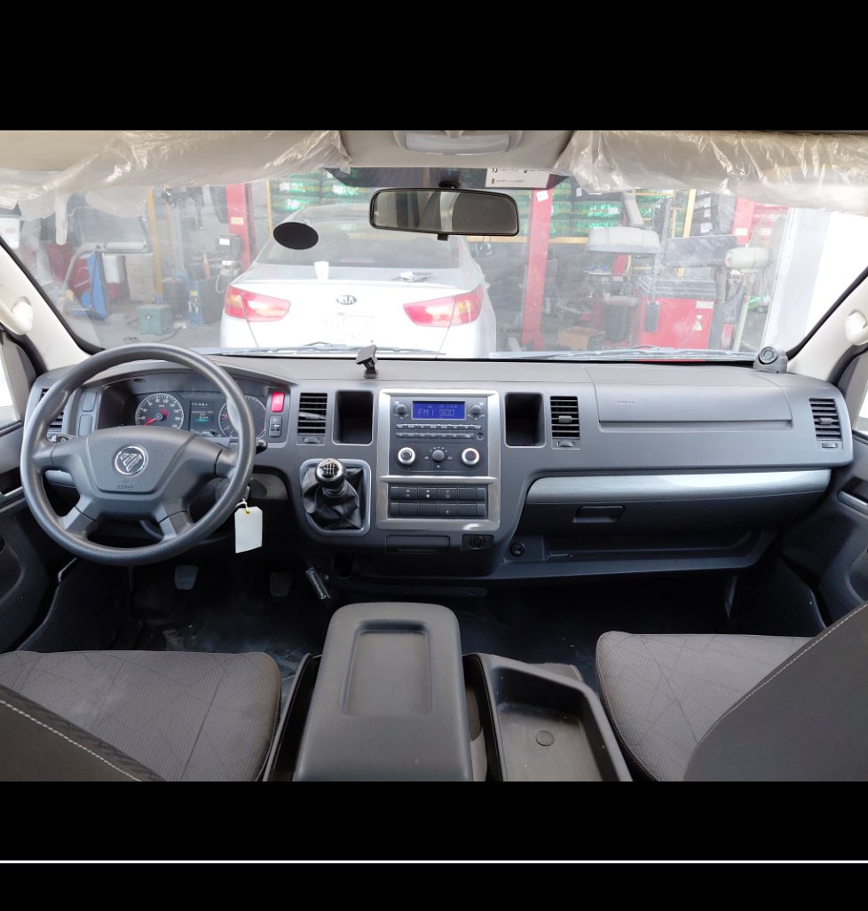 Foton Mini Bus View CS2 Supporter 2023 image