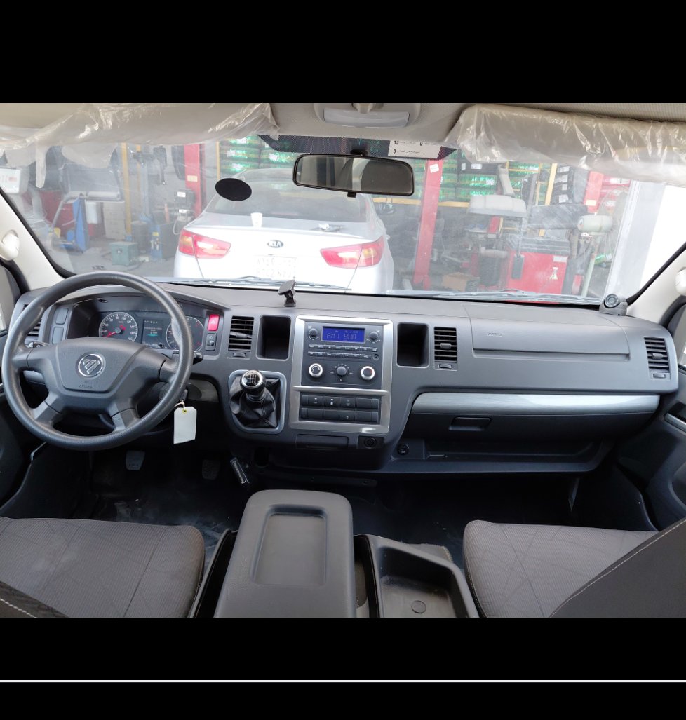 Foton Mini Bus View CS2 Supporter 2023 image