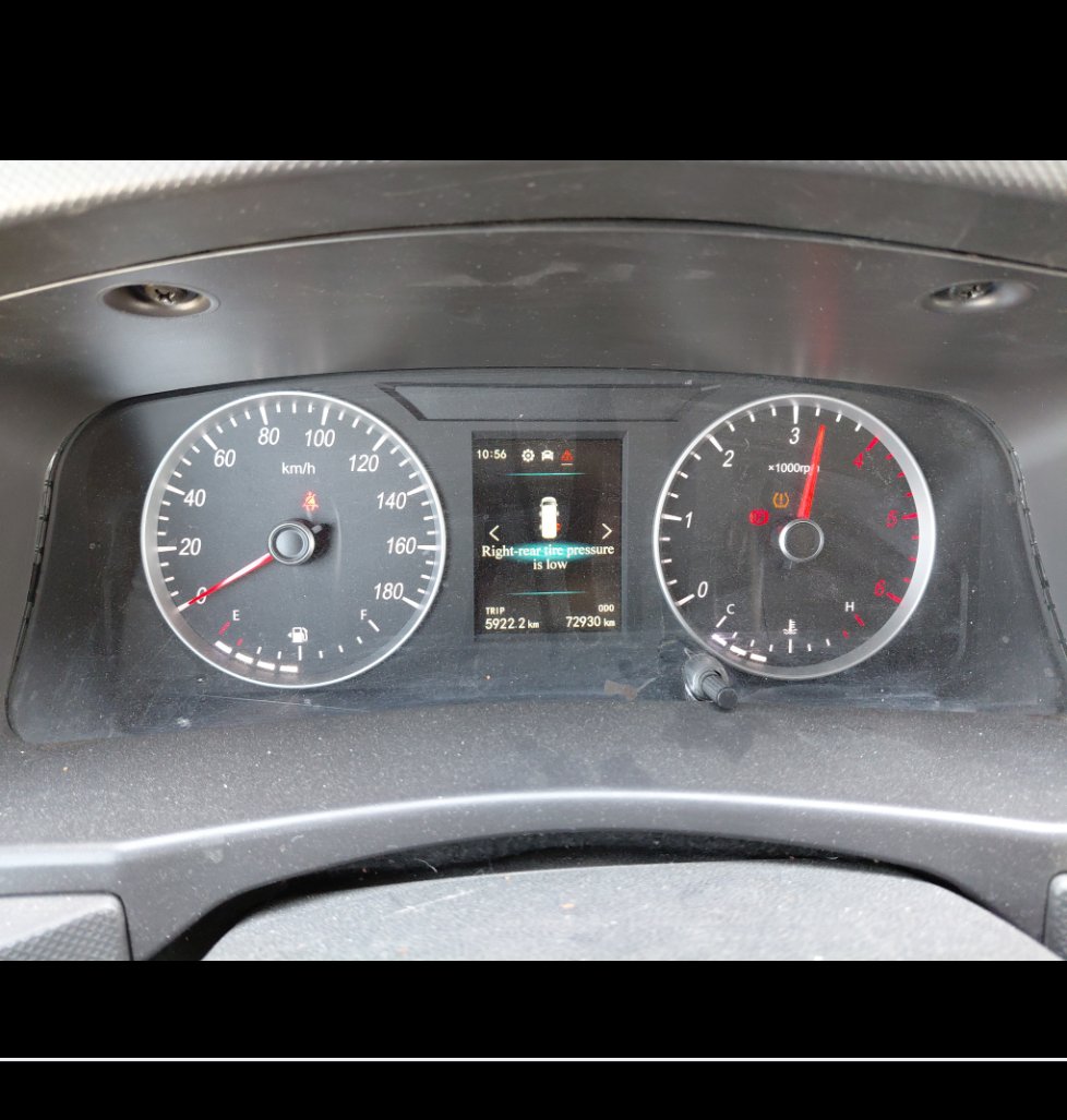 الوسائد الهوائية