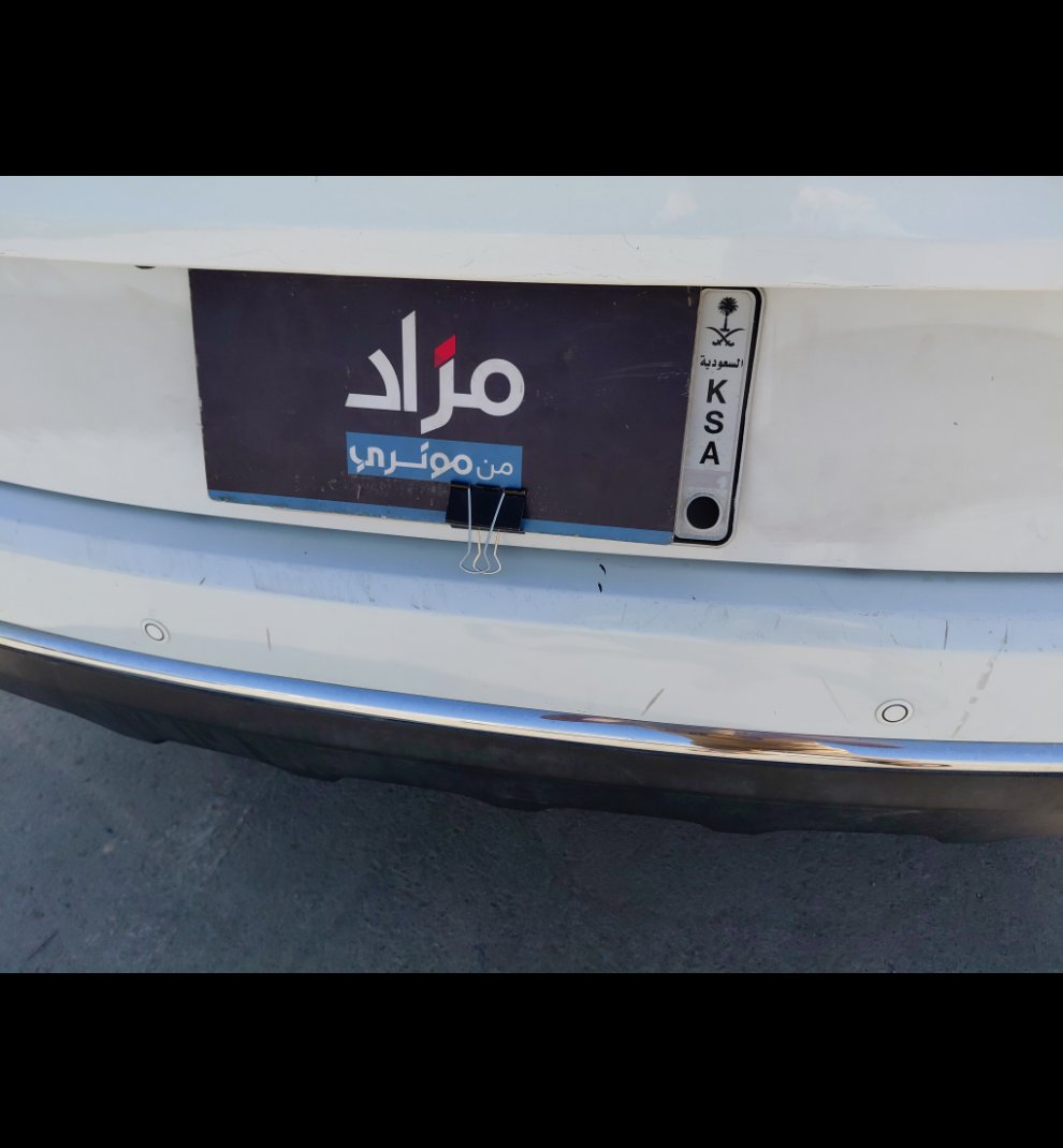 KIA Sportage QLE LX 4WD 2020 image