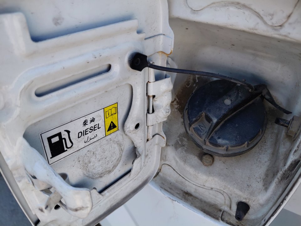 KIA Sportage QLE LX 4WD 2020 image