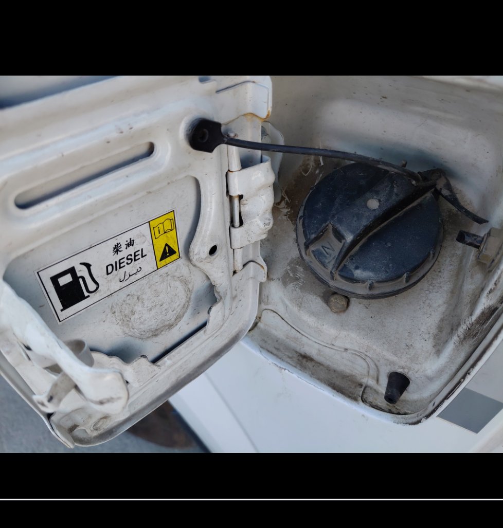 Foton Mini Bus  View CS2  Supporter 2023 image