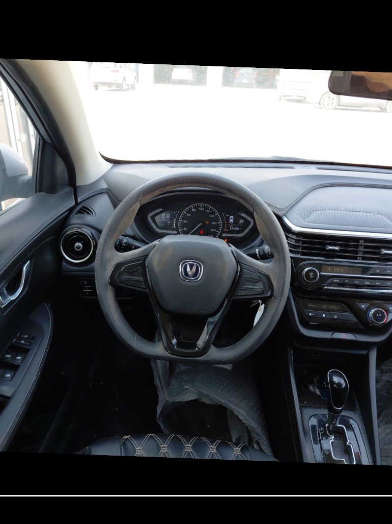 Changan Alsvin  2023 image