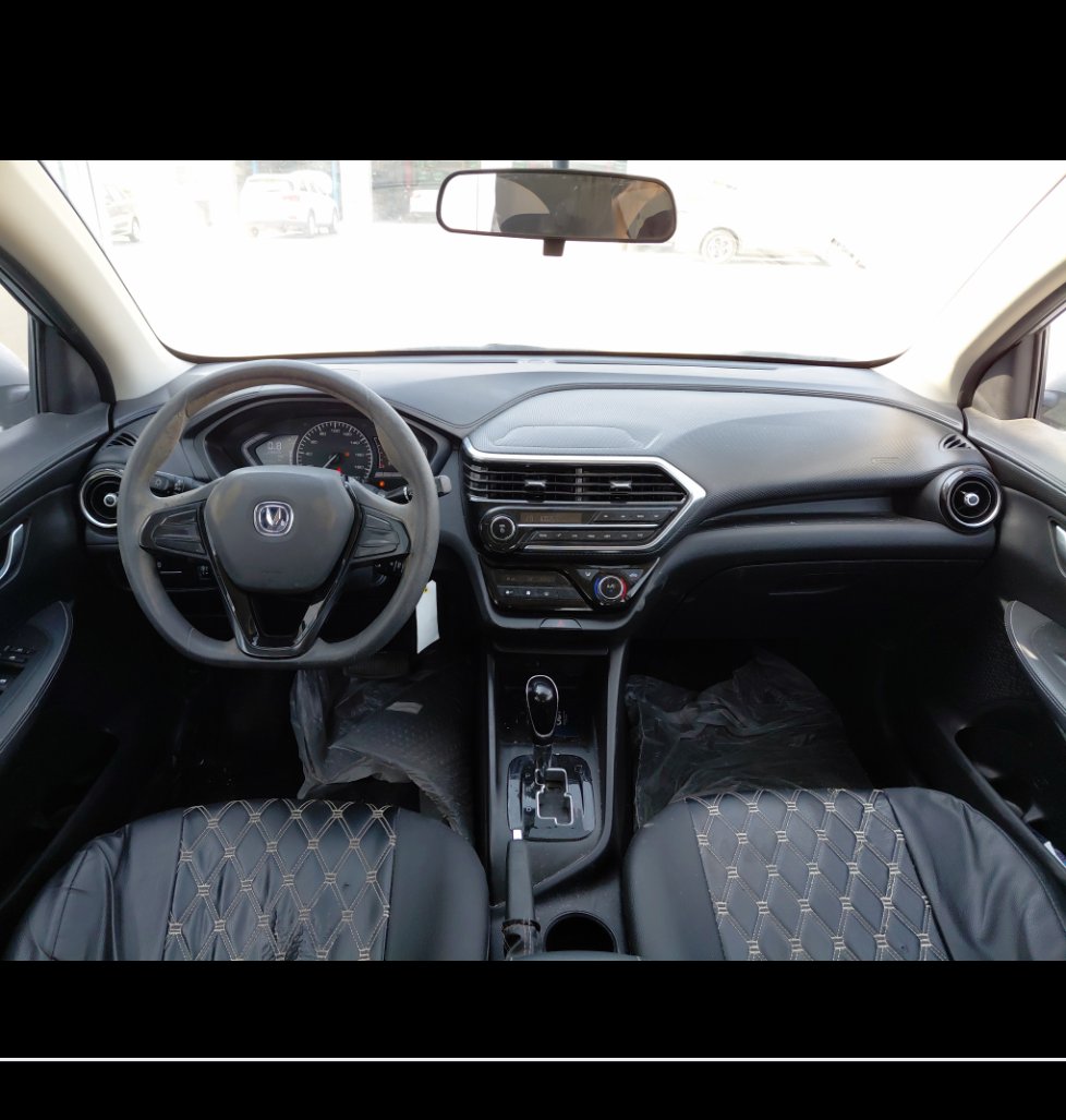 Changan Alsvin  2023 image