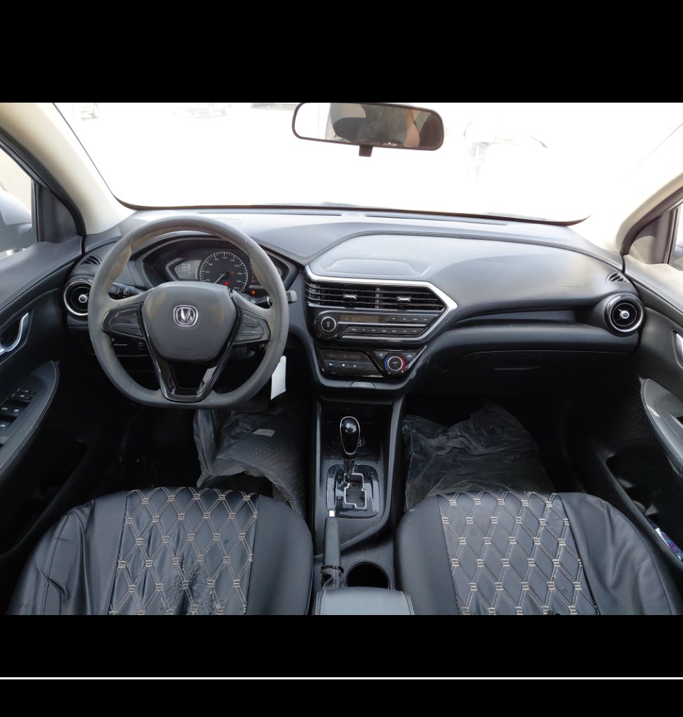 Changan Alsvin  2023 image