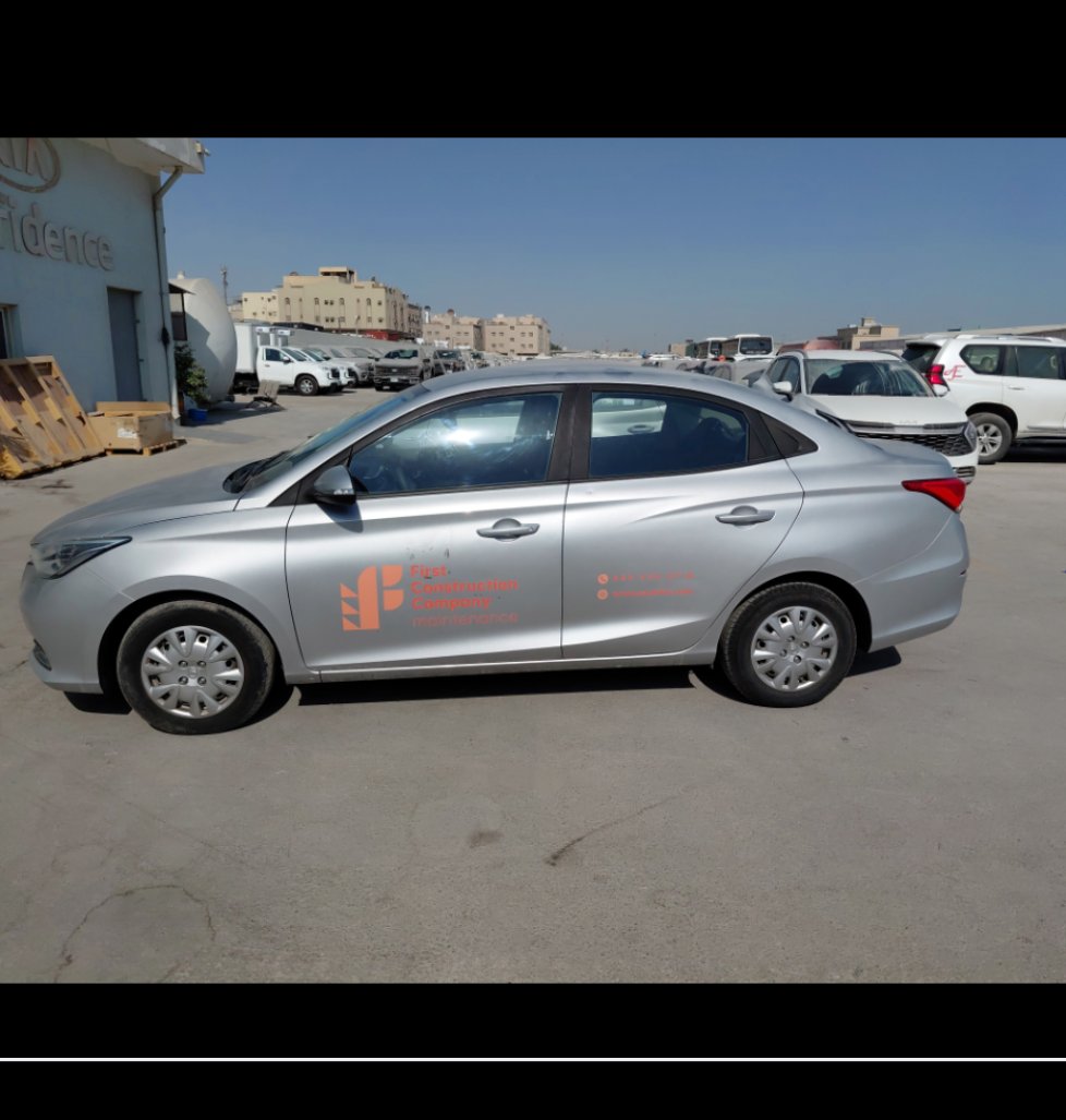 Changan Alsvin  2023 image