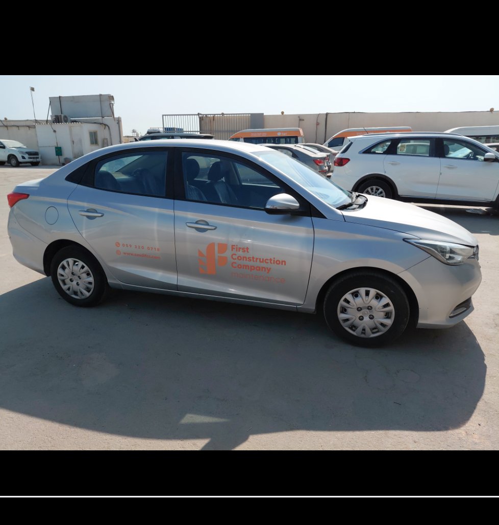 Changan Alsvin  2023 image