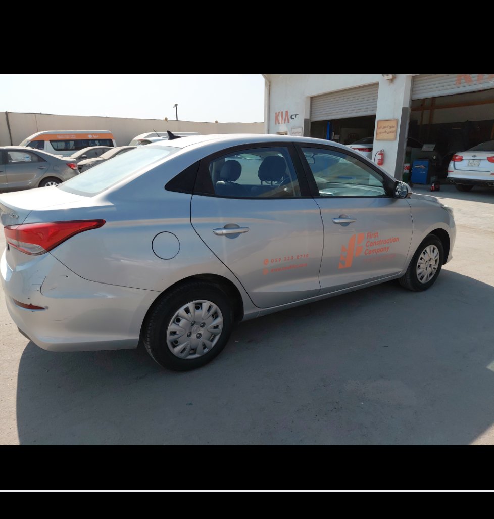 Changan Alsvin  2023 image